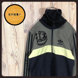 アディダス(adidas)の『入手困難』90s 古着 アディダス 山本kid 石川亜沙美 柔道 ジャージ(ジャージ)