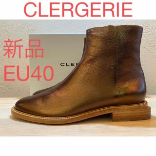 クレジュリー(CLERGERIE)の新品 ロベールクレジュリー ブロンズ アンクルブーツ サイドジップ メタリック(ブーツ)