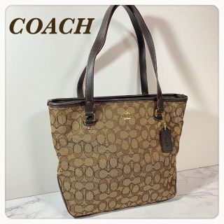 極美品】COACH シグネチャー柄 トートバッグ ベージュ♡ 【希少