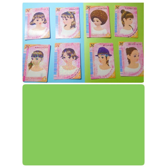 ラブベリーカード ゲーム DSカセット まとめ売り 9