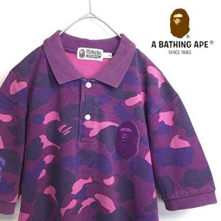 アベイシングエイプ(A BATHING APE)のA BATHING APE カモ柄 迷彩 ポロシャツ 刺繍ロゴ パープル M(ポロシャツ)