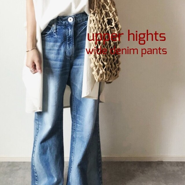 新品　upper hights  ESTNATION   デニムパンツ　バギー