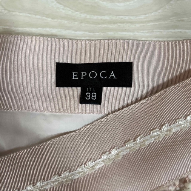 EPOCA(エポカ)のにゃん様専用 レディースのフォーマル/ドレス(スーツ)の商品写真