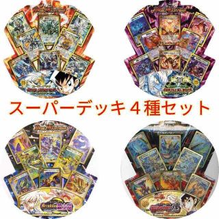 デュエルマスターズ(Box/デッキ/パック)のフリマアイテム一覧 デュエルマスターズ(Box/デッキ/パック)のフリマアイテム一覧