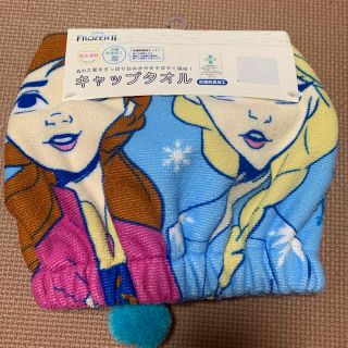 アナトユキノジョオウ(アナと雪の女王)のアナ雪2 タオルキャップ(タオル)