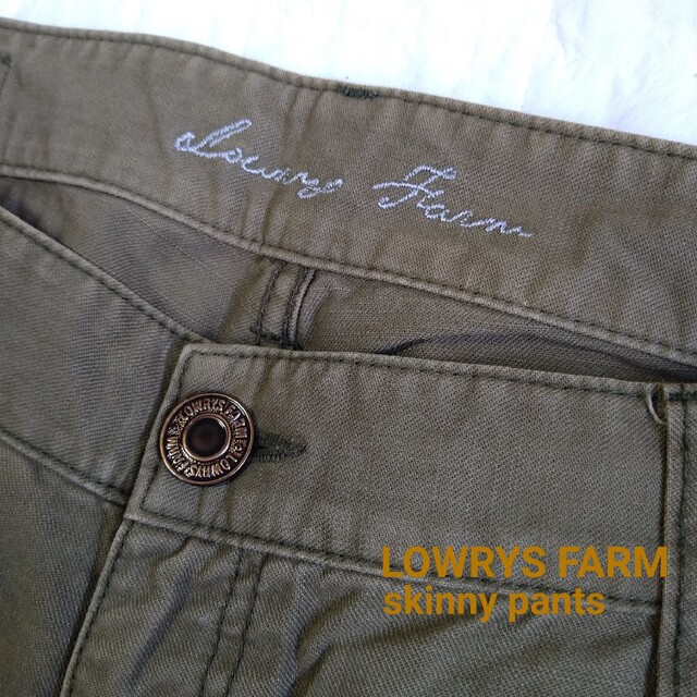 LOWRYS FARM(ローリーズファーム)のローリーズファーム LOWRYS FARM シンプルスキニーパンツ レディースのパンツ(カジュアルパンツ)の商品写真