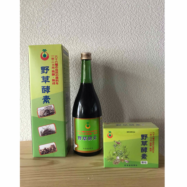 栄養バランス野草酵素・原液720ml＋顆粒30包 セット