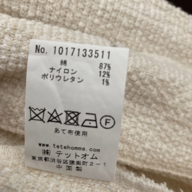 【PLAG（プラグ）】 BONOTTOジャケット メンズのジャケット/アウター(テーラードジャケット)の商品写真