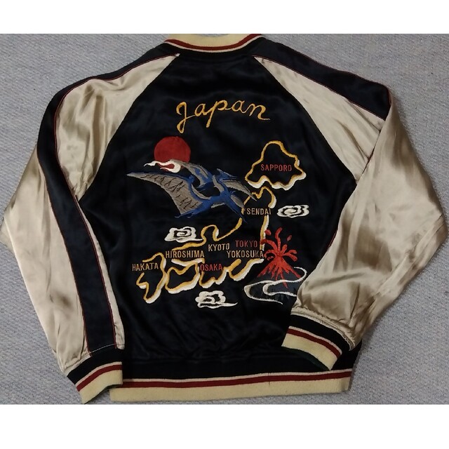 HOUSTONヒューストン リバーシブルスカジャン 恐竜 原始人柄 size L HOUSTONヒューストン リバーシブルスカジャン 恐竜 原始人柄 size L
