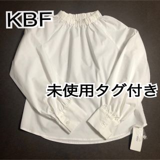 アーバンリサーチ(URBAN RESEARCH)の《アーバンリサーチ》　KBF   ブラウス　　　未使用タグ付き(シャツ/ブラウス(長袖/七分))