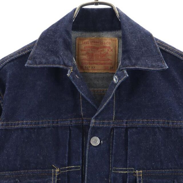 Levi's リーバイス 99年製 90s 507XX ボタン裏555 バレンシア工場 2nd デニム トラック ジャケット インディゴブルー系 40