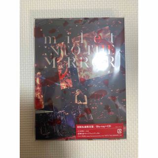 milet 3rd anniversary live (初回生産限定盤) (ポップス/ロック(邦楽))