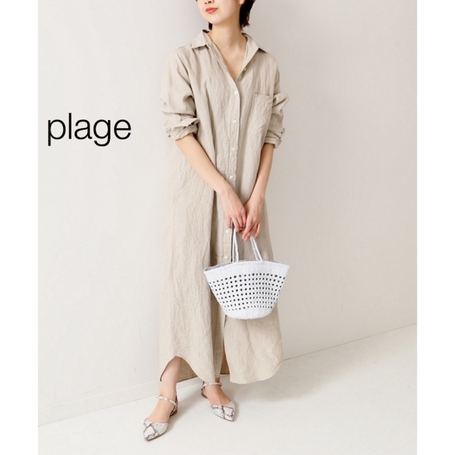 plage リネン ロングシャツ