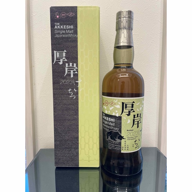 サントリー - 厚岸 啓蟄 検 大暑 処暑 立冬 芒種 小満 スプリング