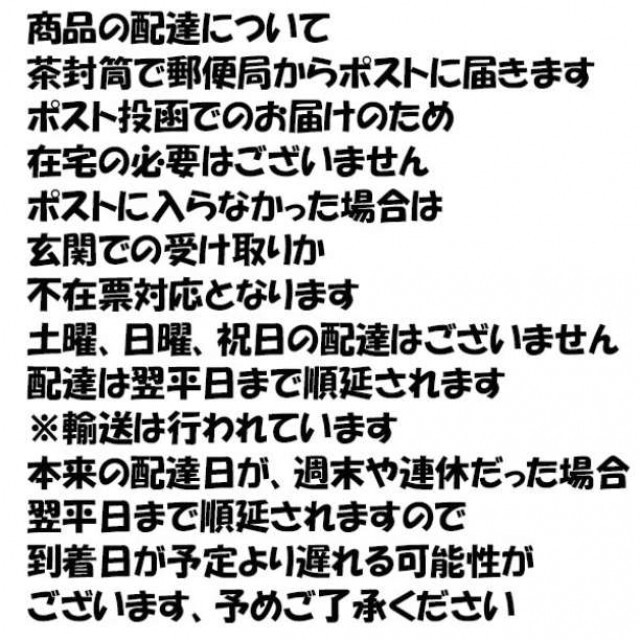 部分ウィッグ 頭頂部 ヘアピース かつら 薄毛 白髪隠し レディースのウィッグ/エクステ(その他)の商品写真