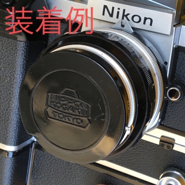 Nikon(ニコン)のNIPPON KOGAKU TOKYO 初期日本光学ロゴ レンズキャップ Φ52 スマホ/家電/カメラのカメラ(フィルムカメラ)の商品写真