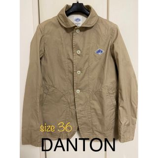 ダントン(DANTON)の★中古★美品★DANTON★ダントン ジャケット サイズ36 ベージュ(その他)