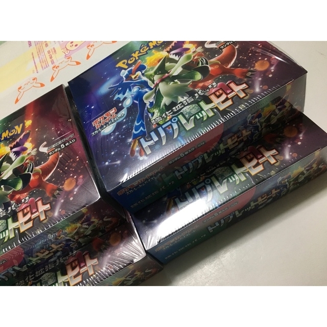 ポケカ　トリプレットビート　5box 新品未開封シュリンク付き