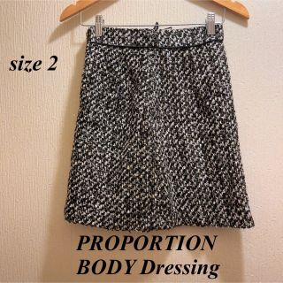 プロポーションボディドレッシング(PROPORTION BODY DRESSING)の美品★プロポーションドレッシング★ブラック＆ホワイトツィードタイトスカート★S(ひざ丈スカート)