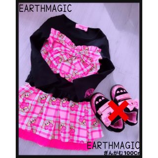 ❦EARTHMAGIC❦(Tシャツ/カットソー)