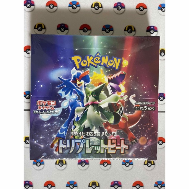 ポケモンカード トリプレットビート　1box　新品未開封 シュリンク付☆