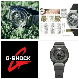 ジーショック(G-SHOCK)の美品/最硬級オクタゴン/CASIO G-SHOCK GM-S2100B-8AJF(腕時計(アナログ))