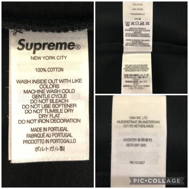 【未使用L】21秋冬 /Supreme Glitter S/ シュプリーム T
