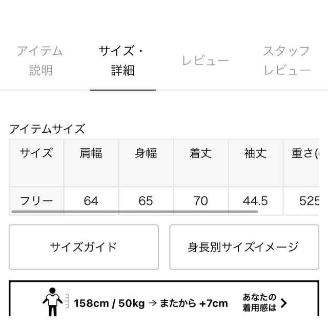 IENA - IENA ファインコットンスムースカーディガン ピンクの IENA - IENA ファインコットンスムースカーディガン ピンクの