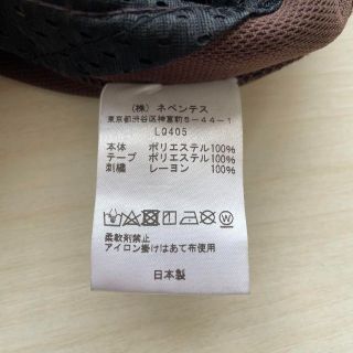Needles - ナロー S ブラウン パープル brownの通販 by ☆pazu