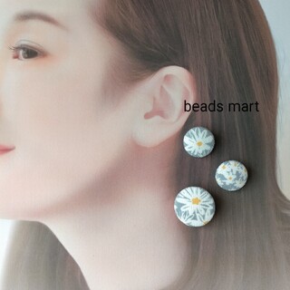 【NEW】beads mart ハンドメイド くるみヘアゴム マーガレット風GY(ファッション雑貨)