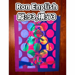 コンテンポラリーアートRON ENGLISH MC SUPERSIZED(その他)