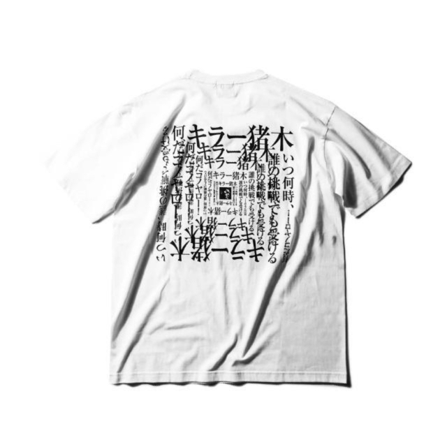 新品未開封アントニオ猪木×reversal【INOKI WORD TEE】XL 2