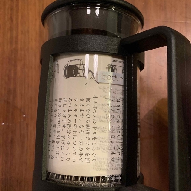 bodum(ボダム)のbodum フレンチプレス　コーヒーメーカー スマホ/家電/カメラの調理家電(コーヒーメーカー)の商品写真