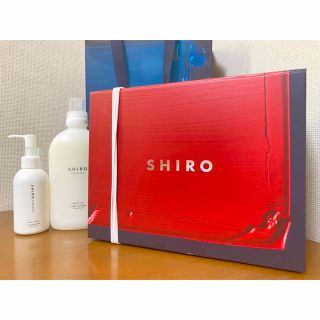 shiro - ※あーちゃん様専用【新品・未使用】SHIRO 柔軟剤・ハンド