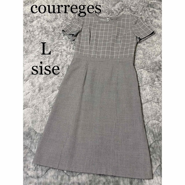 【美品】courreges クレージュ 膝丈ワンピース L 春服 大きいサイズ