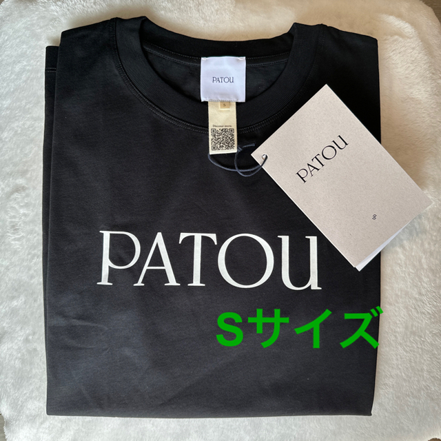PATOU パトゥ　オーガニックコットン ロゴTシャツ新品 S サイズTシャツ(半袖/袖なし)