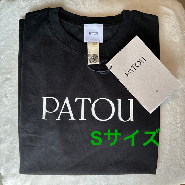 PATOU(パトゥ)のPATOU パトゥ　オーガニックコットン ロゴTシャツ新品 S サイズ レディースのトップス(Tシャツ(半袖/袖なし))の商品写真