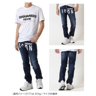 DSQUARED2 - 新品 定価8.4万円 DSQUARED2 SKATER ICON デニムパンツの