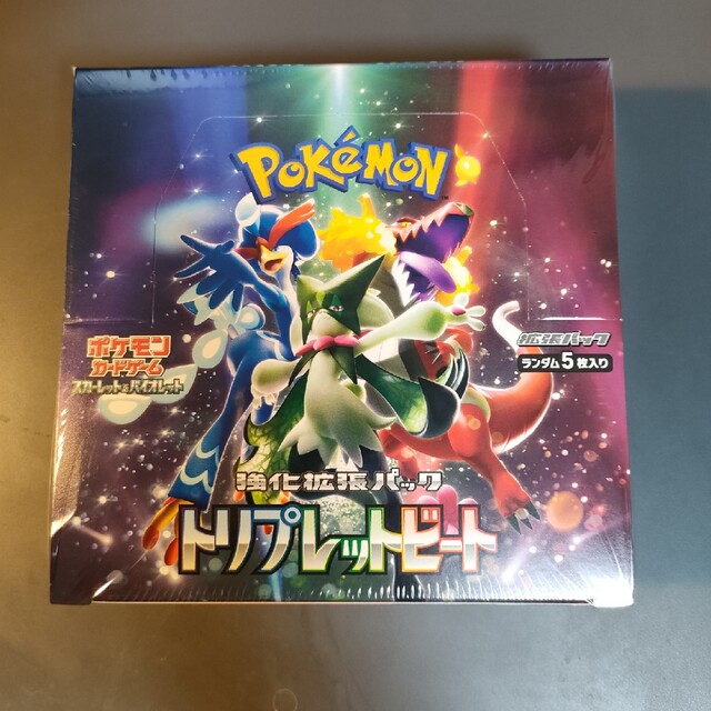 ポケモンカード　トリプレットビート　1BOX シュリンク未開封