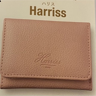 ハリス(Harriss)の大人のおしゃれ手帖 4月号 【付録のみ】 開運・三つ折り財布 2023(財布)