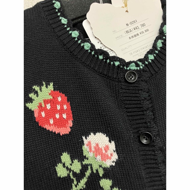 上等な BlackStrawberry様 専用 i9tmg.com.br