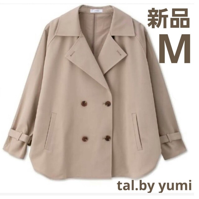 【新品】yumi ポンチョトレンチコート　ベージュ　M