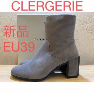 新品 ロベール クレジュリー スエード レザーアンクルブーツ サイド