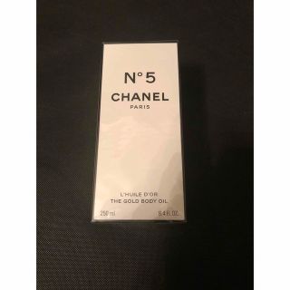 シャネル(CHANEL)の新品　シャネル　限定品　No.5 ザゴールド　ボディオイル(ボディオイル)