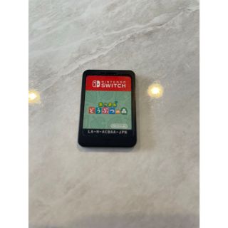 ニンテンドースイッチ(Nintendo Switch)のあつまれどうぶつの森　ニンテンドースイッチ　ソフト(家庭用ゲームソフト)