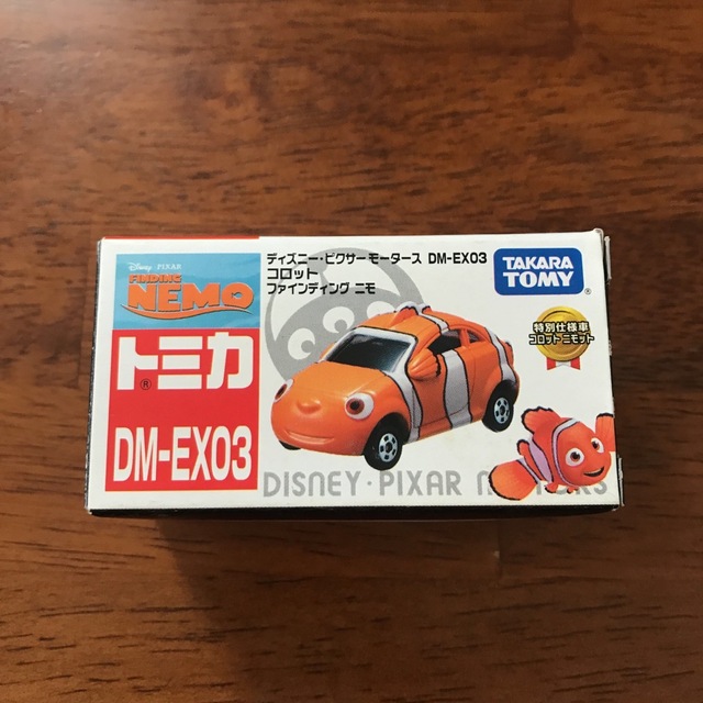 Disney(ディズニー)のディズニーピクサーモータース DM-EX03 コロット ファインディングニモ エンタメ/ホビーのおもちゃ/ぬいぐるみ(ミニカー)の商品写真