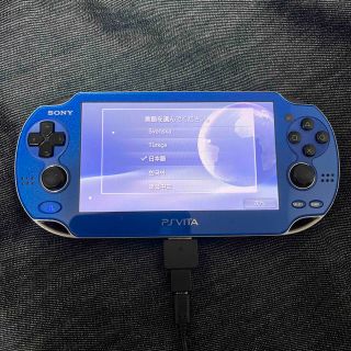 プレイステーションヴィータ(PlayStation Vita)のPSVITA PCH-1100 サファイアブルー(携帯用ゲーム機本体)