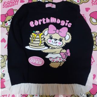 アースマジック(EARTHMAGIC)のヤムヤムマフィーちゃん　トレーナー(Tシャツ/カットソー)