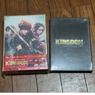 キングダム ブルーレイ&DVDセット Loppi限定メイキングDVD(日本映画)