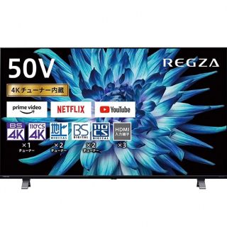 安い品質保証 東芝(TOSHIBA) 32V34 V34シリーズ ハイビジョン液晶